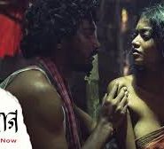 Sohag (2020) Bengali Addatimes Short Film